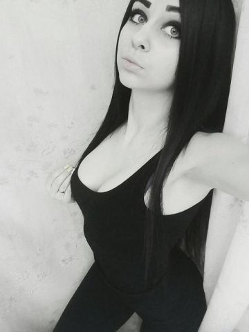 Жоржина